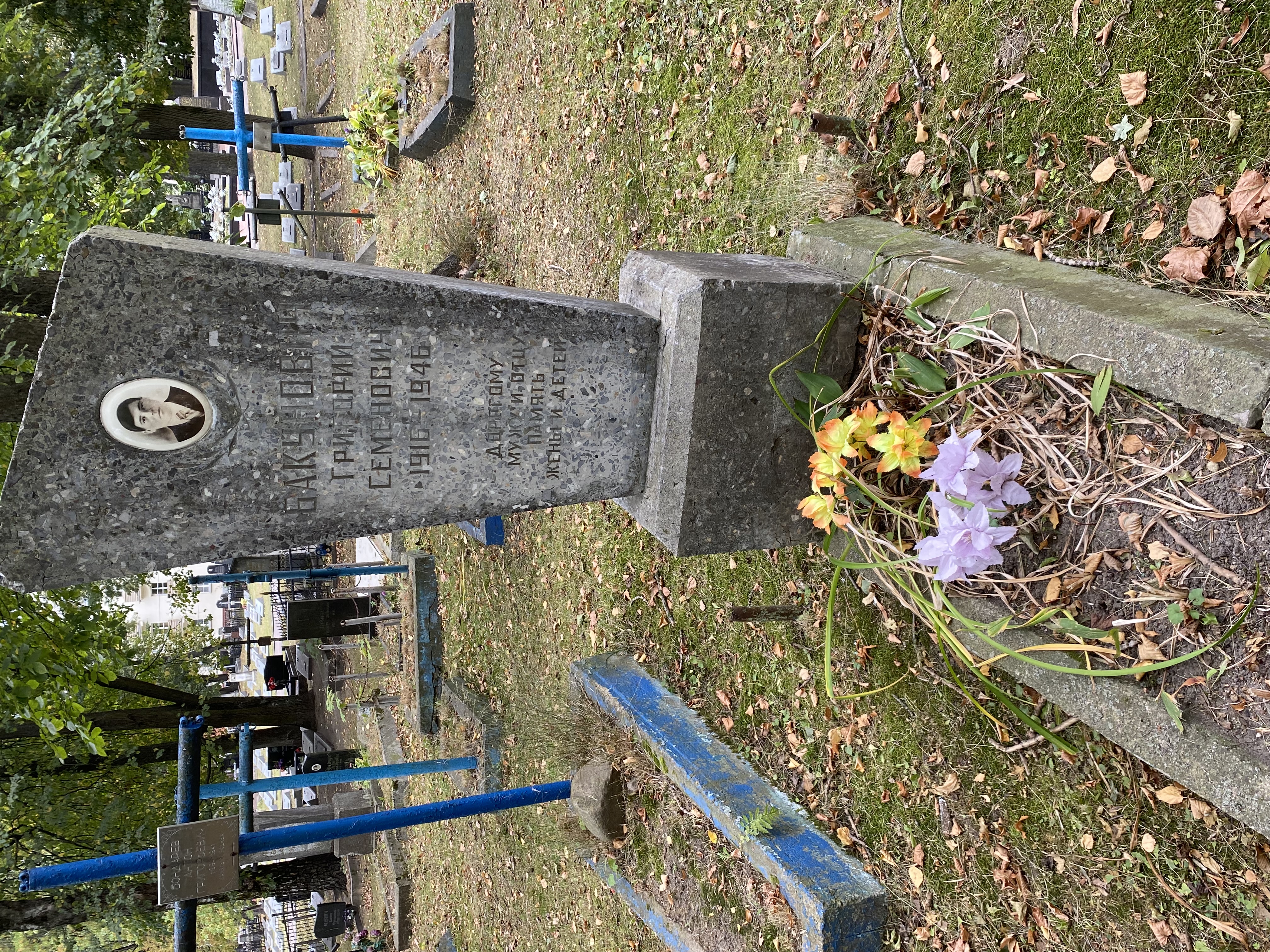 Фотография надгробия